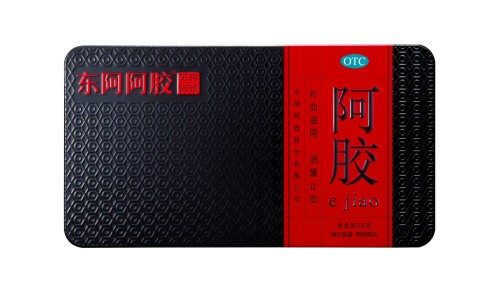 五谷磨房多少钱一盒-五谷磨房固元膏的功效网 - 五谷磨房滋补旗舰店是真的吗,五谷磨房祛湿效果真实反馈